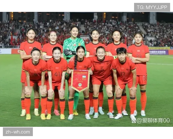 热刺女足主场失球数控制得当 英女足防守组织渐成体系